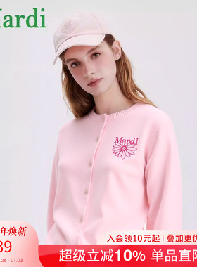 MARDI刺绣针织开衫女秋季新款修身休闲时尚气质显瘦百搭长袖上衣