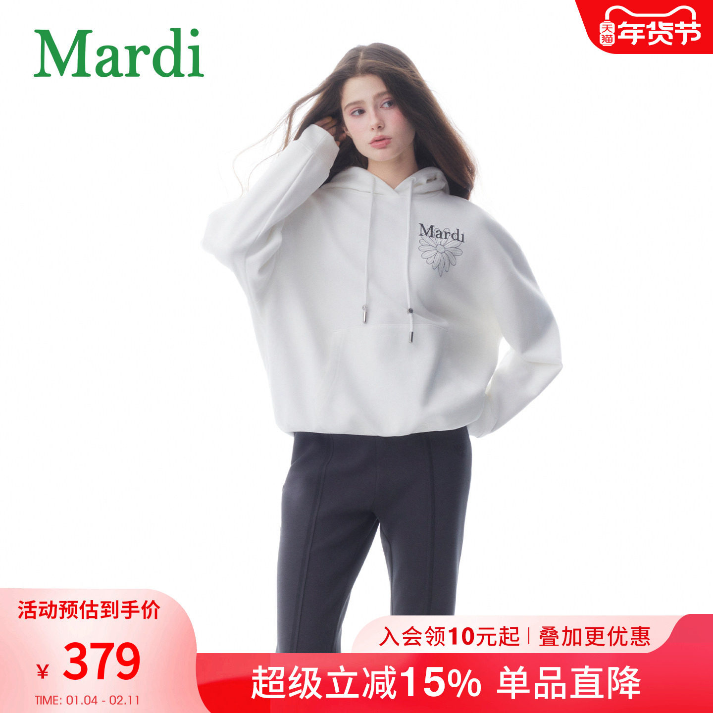 MARDI女款连帽卫衣宽松休闲字母印花时尚百搭圆领套头长袖上衣