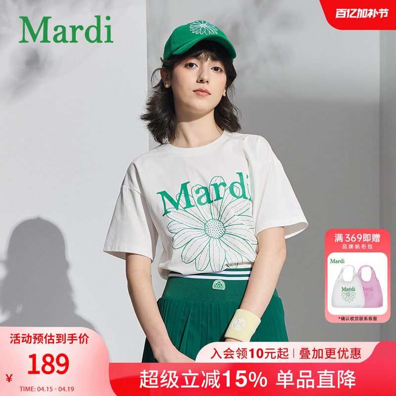 MARDI小雏菊时尚短袖T恤女2026夏季新款时尚休闲简约圆领纯棉上衣