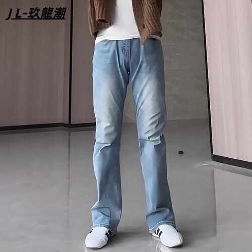 浅蓝色水洗弹力牛仔裤男春秋美式高街vibe裤子显瘦修身直筒长裤男
