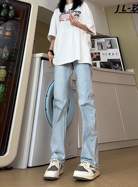 春夏浅蓝色美式vibe牛仔裤男女情侣通勤高个子窄版修身直筒长裤子