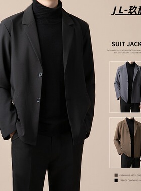 春秋西服男士商务休闲外穿高级垂感韩版痞帅气宽松dk小西服外套男