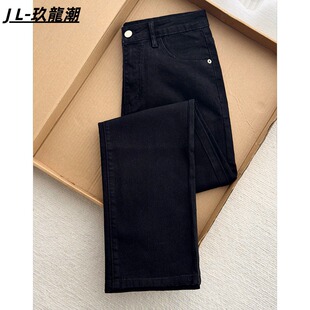 高街风弹力直筒长裤 情侣通勤美式 男女春秋季 cleanfit纯黑色牛仔裤