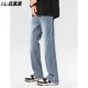 弹力潮牌百搭cleanfit长裤 男 男美式 vibe修身 全直筒 春夏牛仔裤