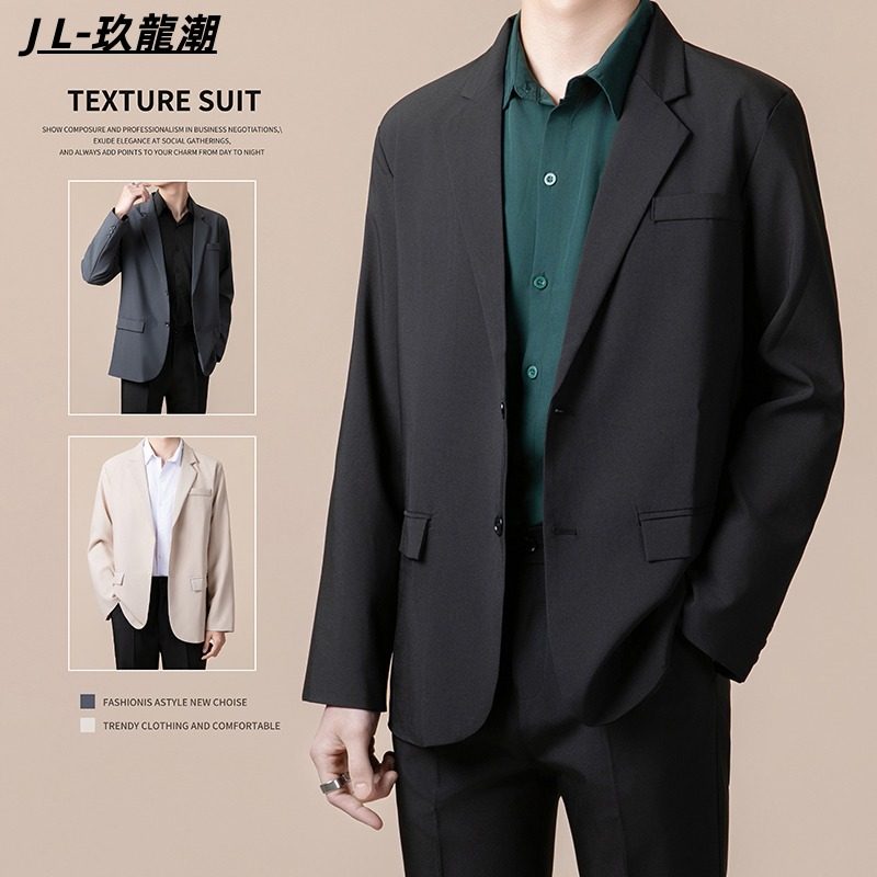 轻熟风小西装男士外套春秋季韩版潮流高级感宽松商务休闲西服上衣