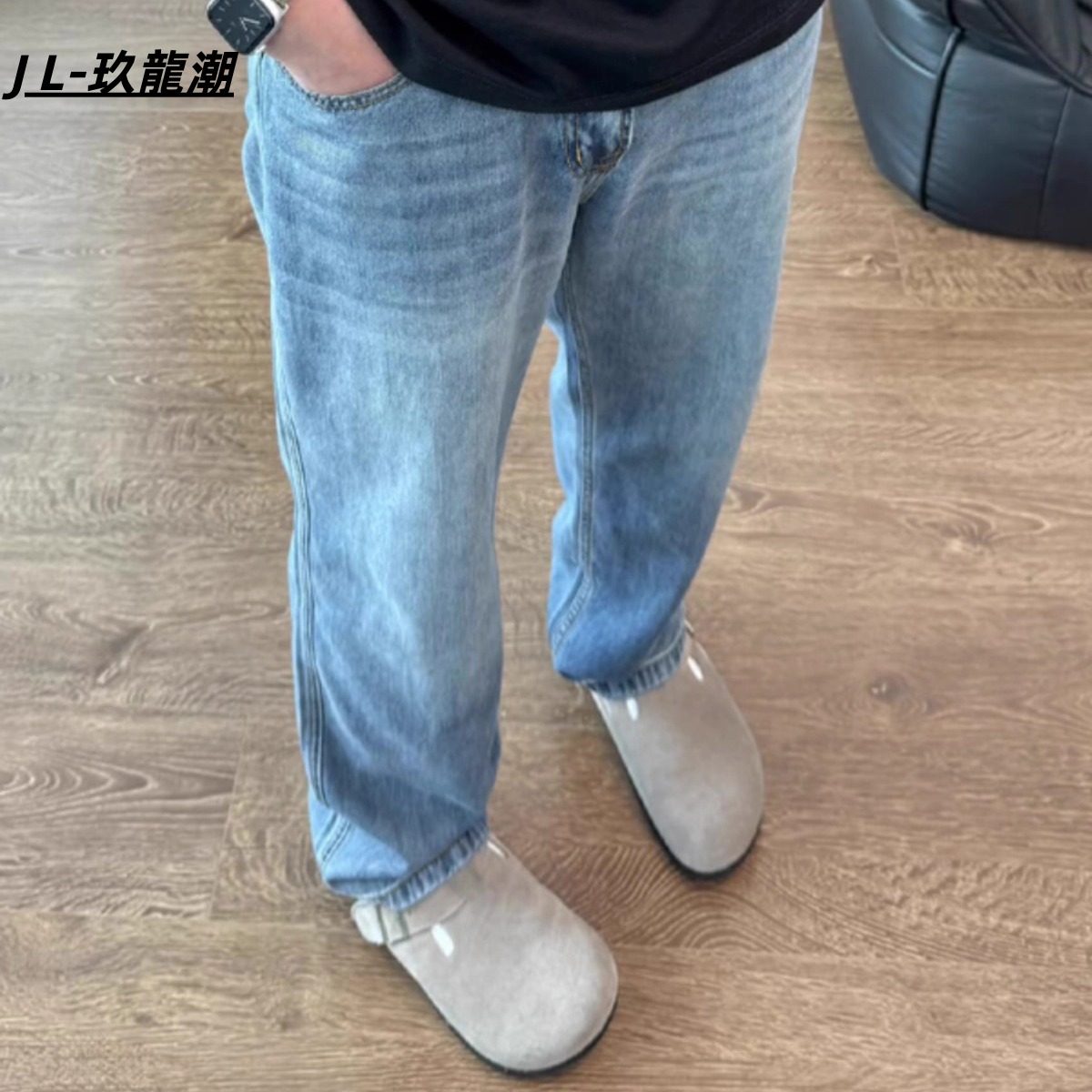春秋cleanfit浅蓝色水洗牛仔裤男美式高街复古长裤子弹力直筒裤男