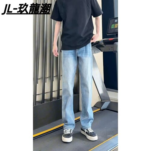 美式高街春秋浅蓝色直筒牛仔裤子男女情侣通勤窄版弹力显瘦长裤男