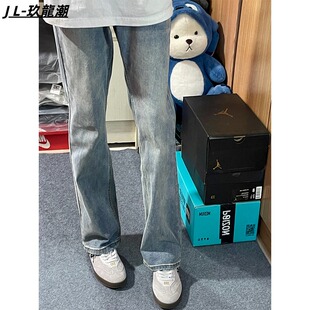 男款 高街弹力直筒裤 高级感修身 子美式 显瘦裤 浅蓝色cleanfit牛仔裤