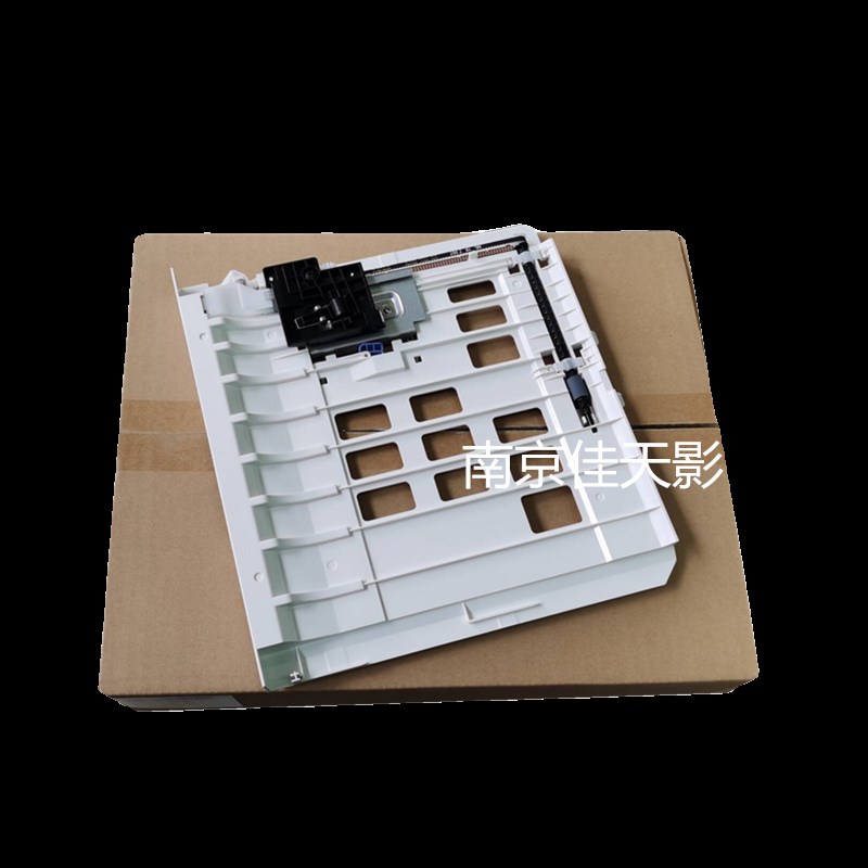 适用 奔图M7125DN 7160DW 7163 7170 7100D 7000 7180 双面器组件