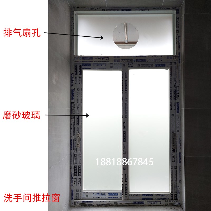 定制广铝推拉窗 封阳台 房间窗户安装 铝合金推拉门 三轨道推拉窗