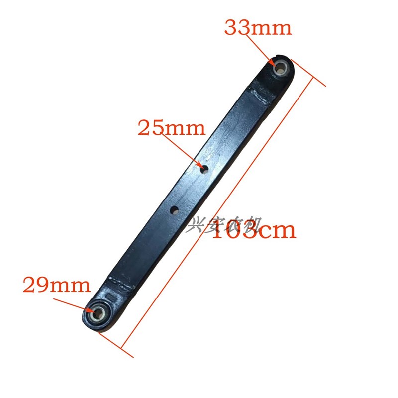 福田雷沃欧豹TD9后悬挂总成提升杆中拉杆限位杆大板