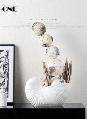 zon 复古风仿真艺绿植海螺造型售楼处酒店前台民宿玄关柜