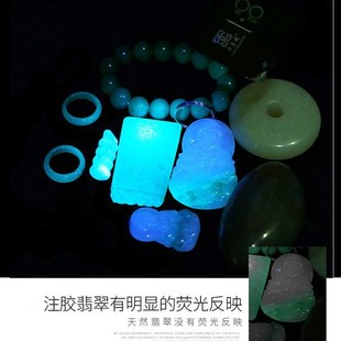 卡兰德台式显微镜携式放大镜带灯玉石珠宝翡翠古玩鉴定工具采集云