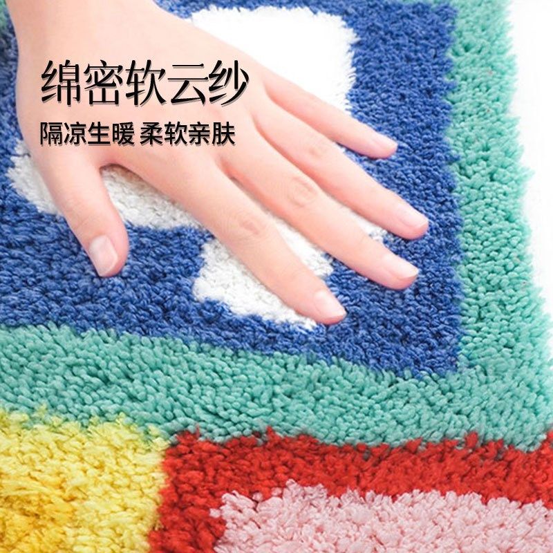 趣味儿童房床边毯卡通跳房子游戏装饰防滑植绒地毯创意环保毯,居家布艺,床边毯,淘宝优惠券,粉丝福利购,淘宝优惠卷