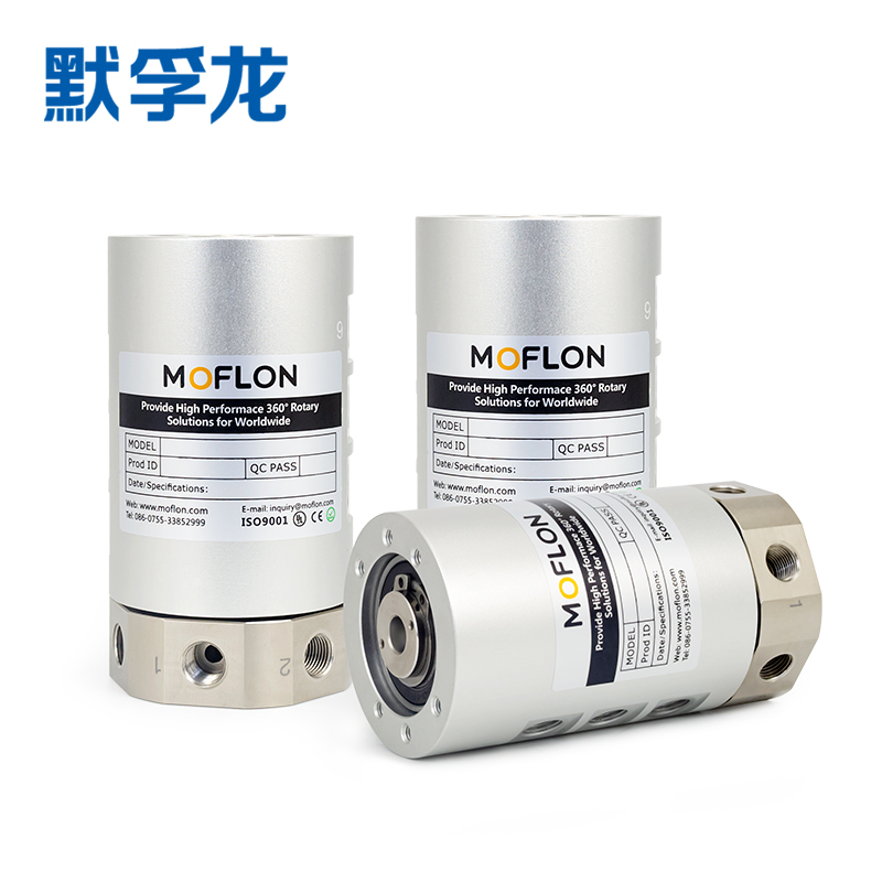 MKB气动旋转接头高速气滑环2///8多路低0度旋转接头