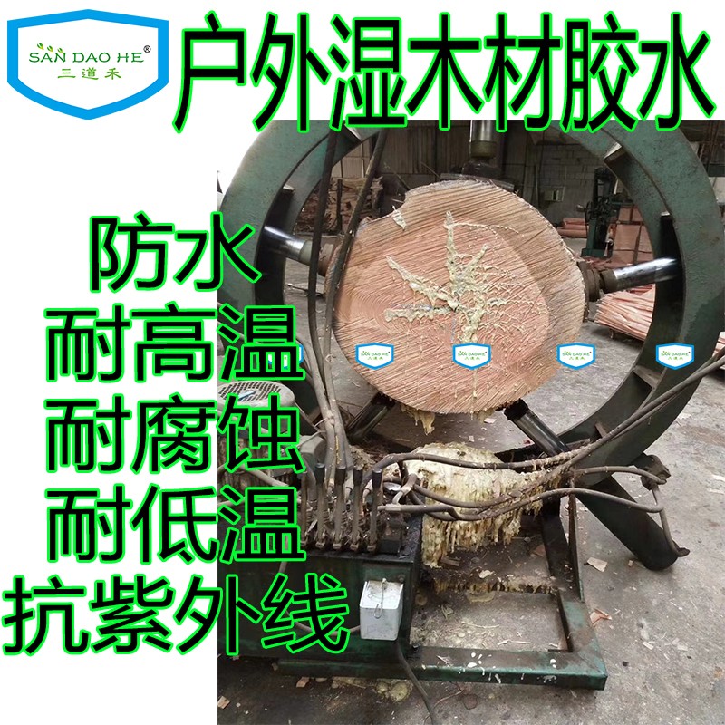 不锈钢门台面胶柜门木方胶组角码胶防火门泡沫板湿方木头发泡胶水