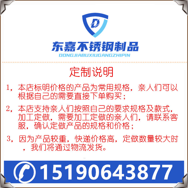 线性排水沟盖板锈钢缝隙式U型排水槽多种规格锈钢盖板定制