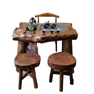 实木厚板茶桌椅阳台喝泡茶桌装一体功夫茶几茶台小户型