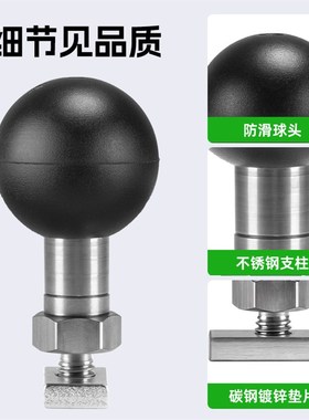 梵奈FNUE一英寸轨道球头兼容m越野车载仪表台固定支架T形底座