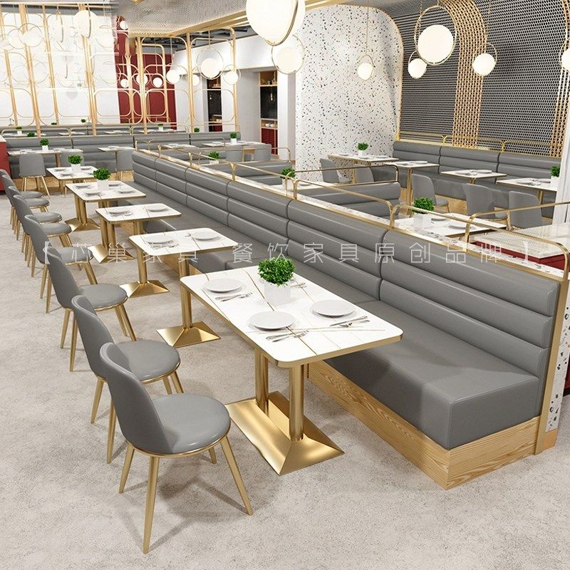 卡座餐桌商用靠墙卡座酒吧咖啡厅餐饮奶茶店卡座沙发桌椅,商业/办公家具,商用餐椅,淘宝优惠券,粉丝福利购,淘宝优惠卷