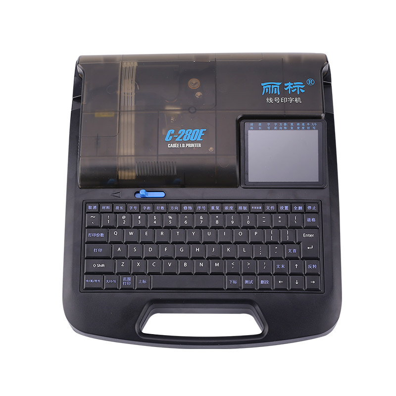 丽标线号机C2E 热缩管pc管线缆号码管贴纸打印机凯标电线信号管打