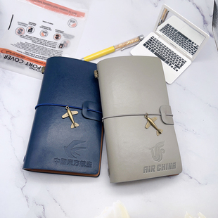 国航东航小飞笔记本航空飞行记事本加厚皮质文艺复古日记本