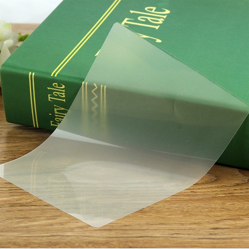 艺宝塑封膜寸 多丝影楼相馆过胶纸护卡膜过塑相片膜照片膜,办公设备/耗材/相关服务,塑封膜,淘宝优惠券,粉丝福利购,淘宝优惠卷