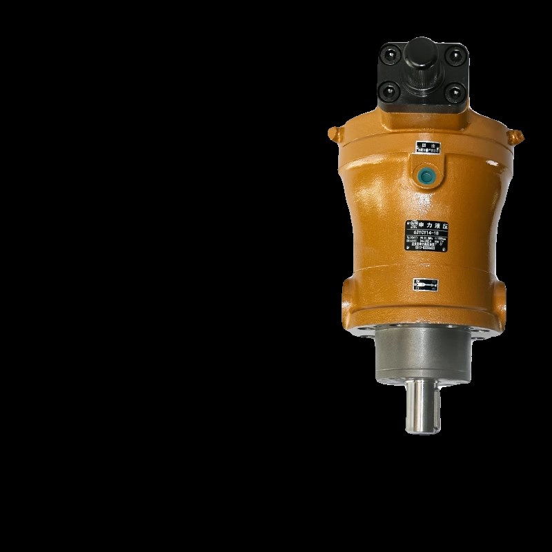 启东申力高压油泵1/////1/1/YCY1-1B轴向柱塞泵