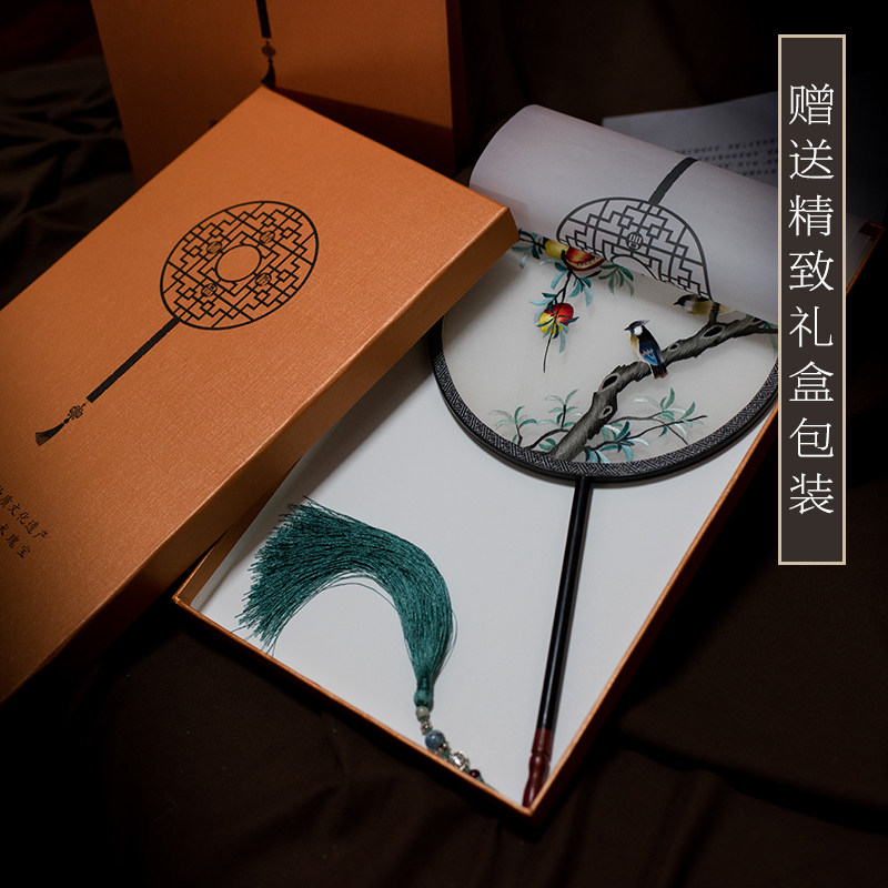 苏绣扇子新款绣实木古风汉服配饰工艺圆扇宫扇手工面刺绣团扇,居家日用,扇子,淘宝优惠券,粉丝福利购,淘宝优惠卷
