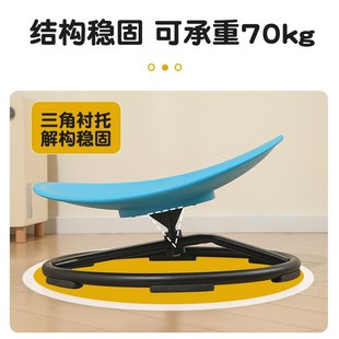 儿童圆形旋转盘转转乐感统训练器材家用大转椅前庭觉平衡训练