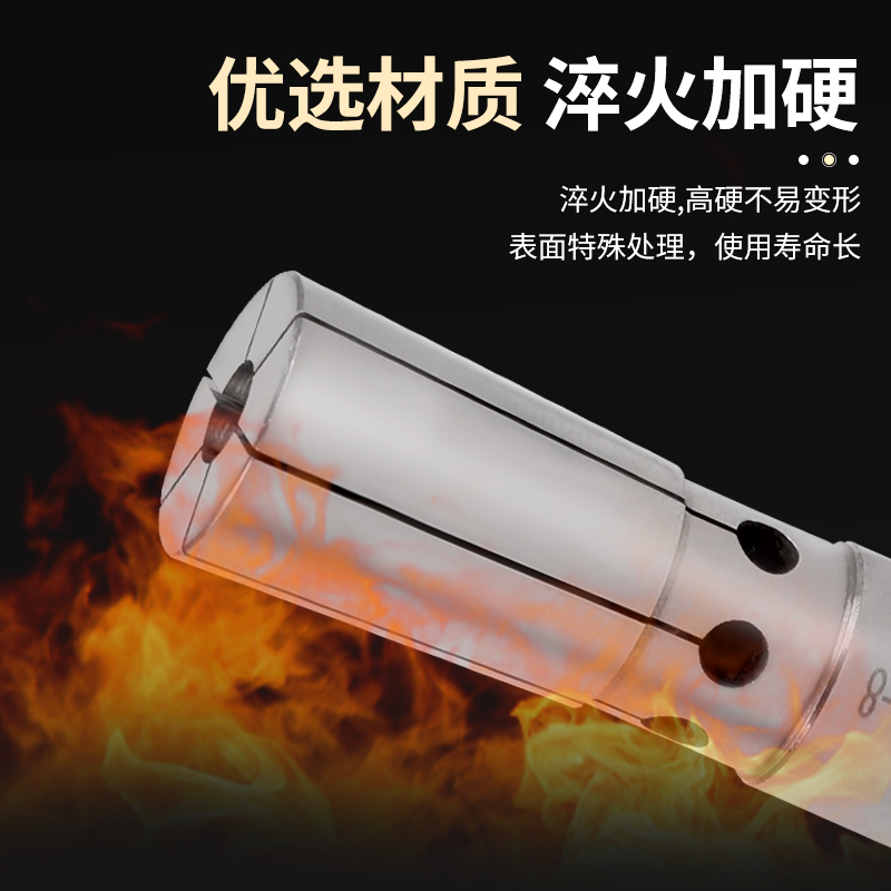 数控高精度后拉式筒夹DC04/06/08/12后拉式刀柄夹头UP级弹性筒夹