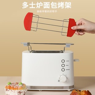 家用吐司机多士炉烤面包机烤架多功能加热器夹子烧烤吐司机用