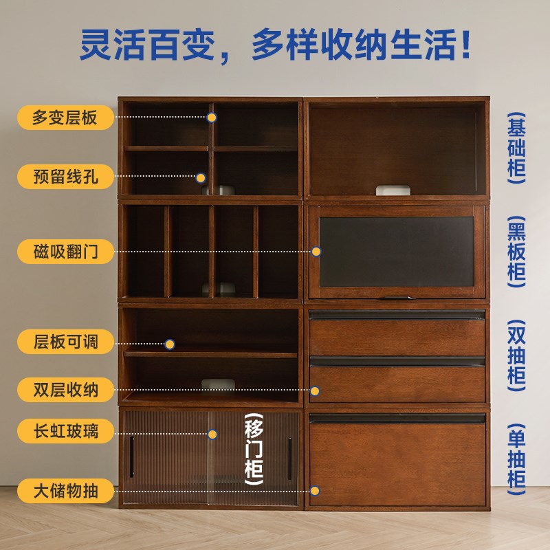 电视柜矮柜简约落地书柜实木组合柜收纳储物柜客厅边柜斗柜床尾柜