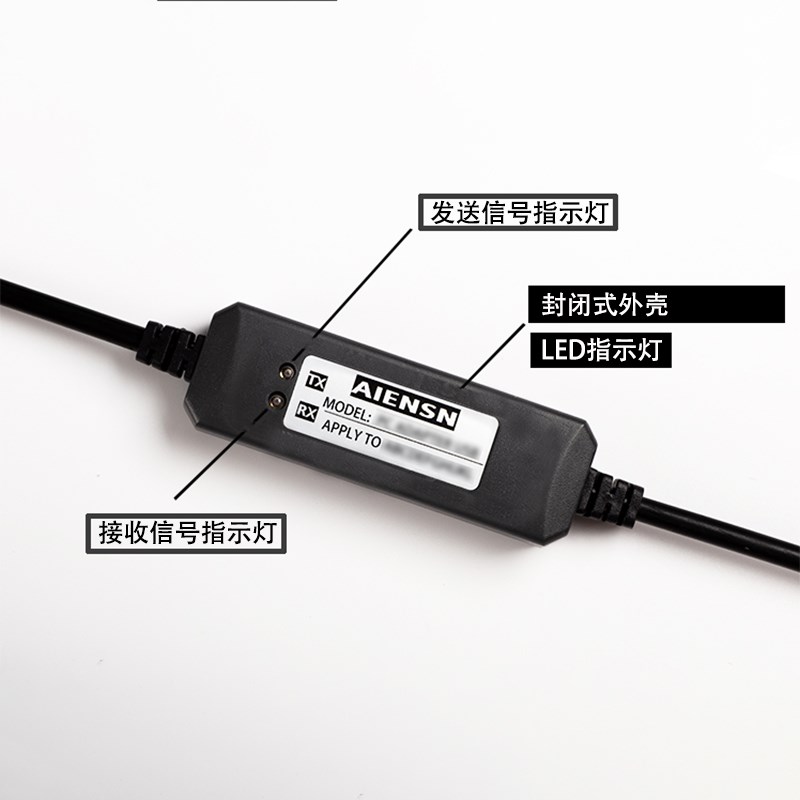 适用于TECO东元伺服驱动器JSDA/E/P/EP/ES/TSTA15C数据通讯调试线