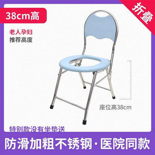 热销坐便椅老女孕妇蹲便蹲厕改坐厕大便座便器上