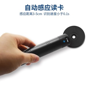 巡更棒巡更器感应式巡更机打点器巡查器打更器巡更仪电子巡更系统