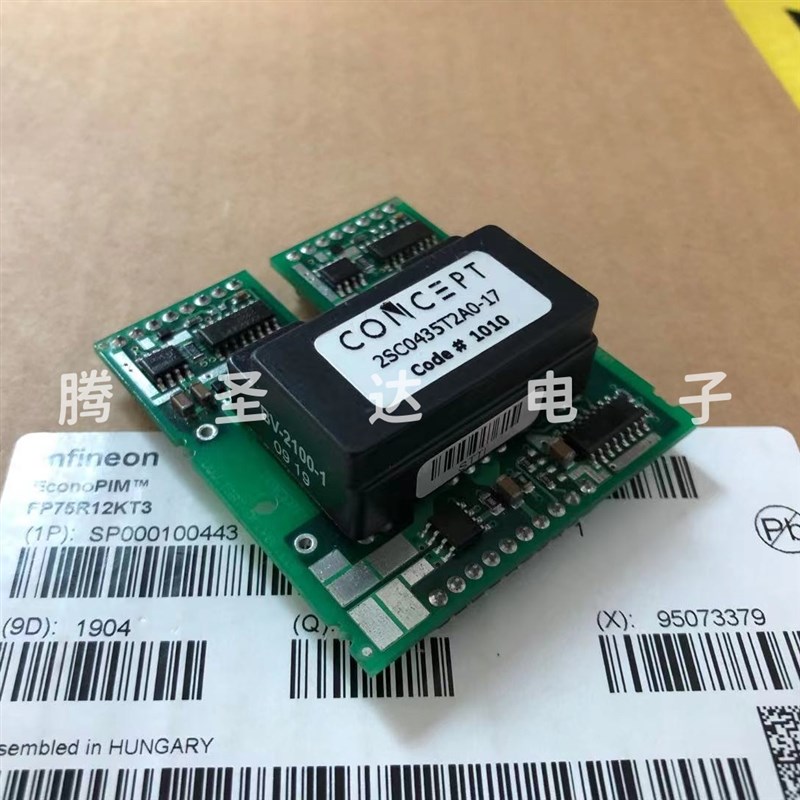 2SD15I 2SD10I-17 2SC0108T20-17 2SC0T2G1-17 O10T21