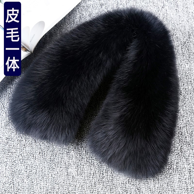 真皮狐狸毛领子真毛男女通用v皮衣羽绒服单买大衣方领皮草围脖单