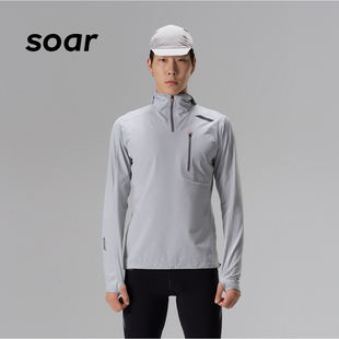 SOAR RUN训练系列男子专业超轻量防风雨跑步连帽半拉链外套SJ6M