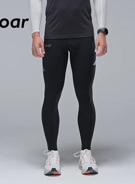 SOAR X RACE竞速系列男子专业马拉松竞速跑步压缩裤紧身长裤STG1M