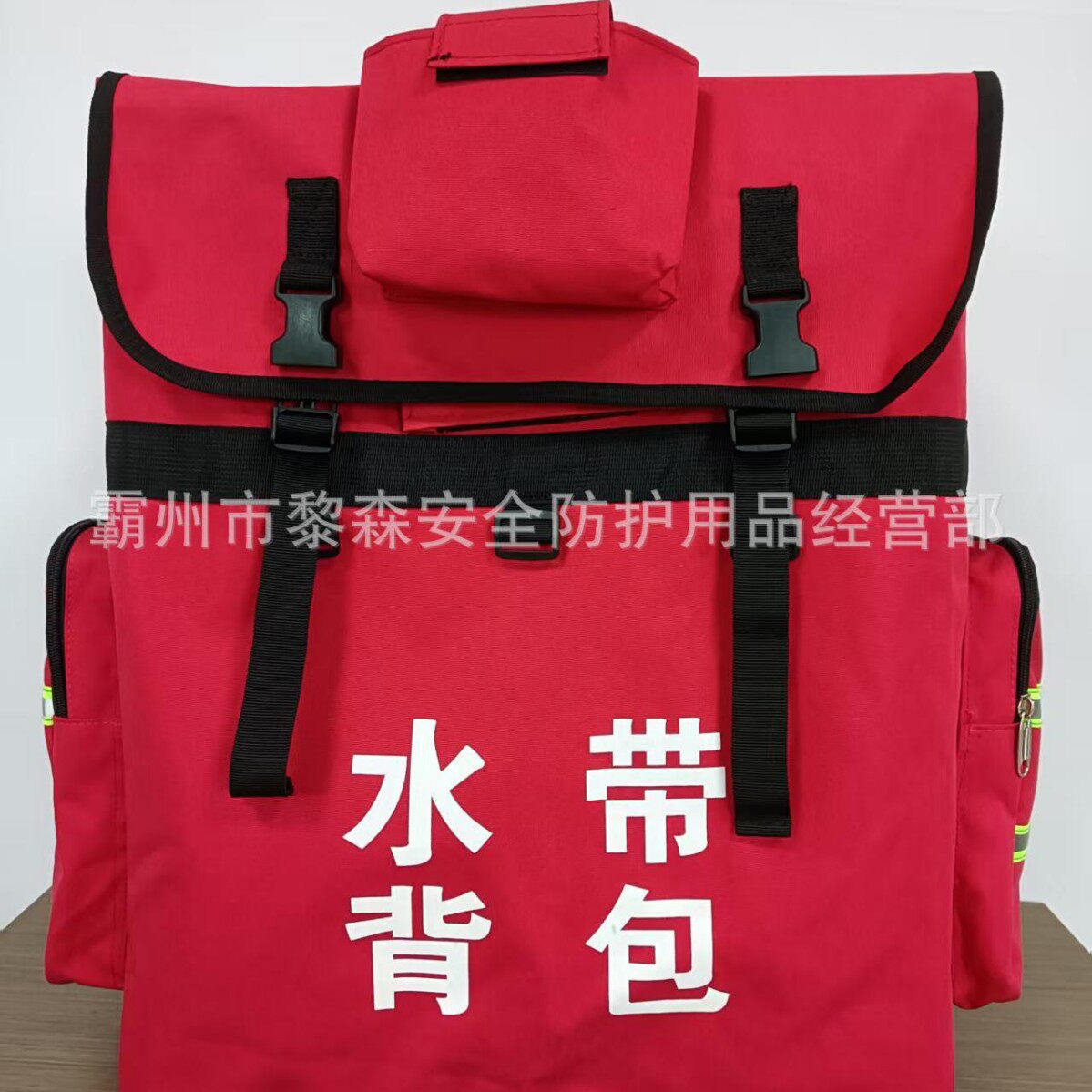 森林消防水带背包消防应急背包加厚带框架消防包森林防火双肩背包