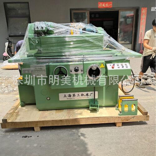 上海第三机床厂精密MM1420内外圆磨床原厂全新设备厂价直发