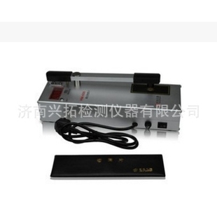 宁德HM 龙岩 600A型黑白密度计便携高精度 南平 供应福建漳州