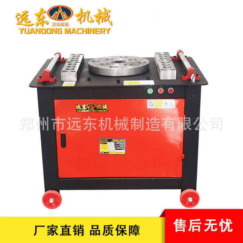 普通款GW50型钢筋弯曲机圆钢螺纹钢折弯机弯铁机钢筋打弯机弯曲机