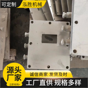置 ZPW12矿用无线水气两相喷雾降尘装 煤矿巷道使用不锈钢大巷喷雾