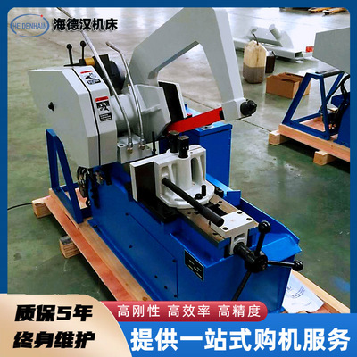 液压弓锯床HS7125/HS7132剪刀式弓锯床 锯切钢材铝板下锯稳定
