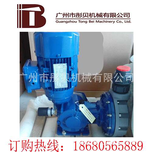 KD系列机械隔膜式计量泵