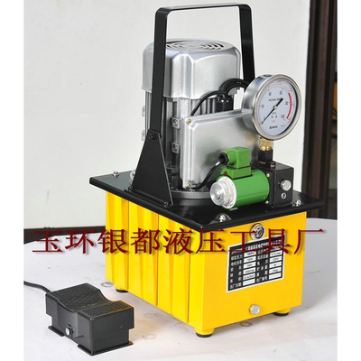 供应超高压电磁阀控制单向液压电动泵ZHH700B 液压站耐用压力机