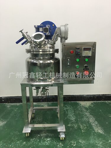 GXJ-ZK-50L加热真空搅拌罐 小型真空搅拌缸 带压力密封搅拌罐