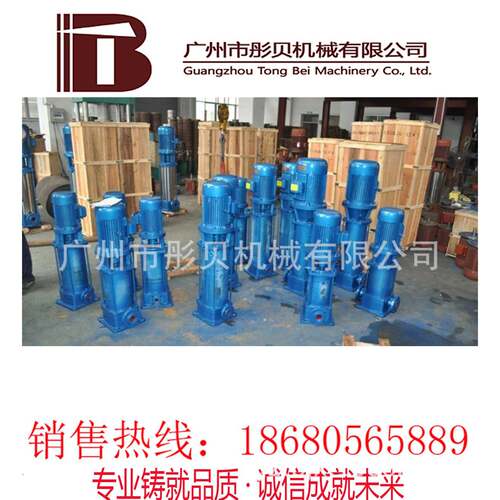 多级泵 DL系列立式多级离心泵 40DL6-12